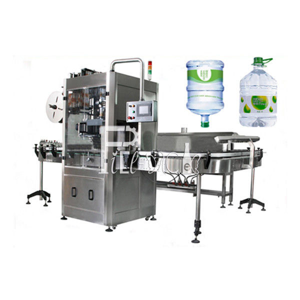 trường hợp công ty mới nhất về Tự động 5 Gallon Chai cổ co lại nhãn / Máy dán nhãn thùng / Máy / Thiết bị