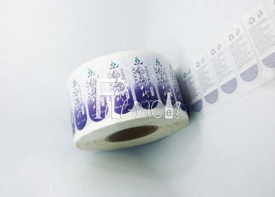 Chai dính Nhãn Gallon Nhà máy nước Vật tư nhà cung cấp