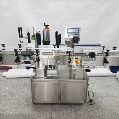 Máy dán nhãn chai 20L điện áp thấp nhà cung cấp
