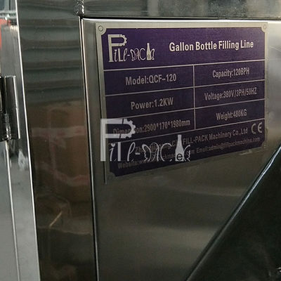 Tự động nâng cấp cho ăn 304 304 BPH Gallon nhà cung cấp