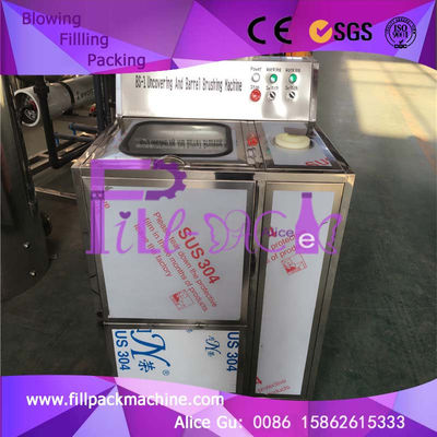 Máy rửa chai công suất 150-280bph chạy điện nhà cung cấp