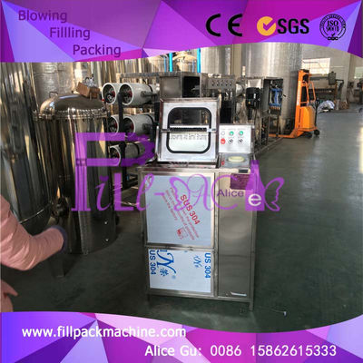 Máy rửa chai công suất 150-280bph chạy điện nhà cung cấp
