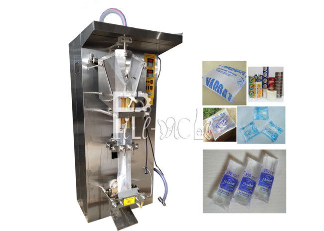 Niêm phong lại Máy đóng gói nước 1800BPH nhà cung cấp